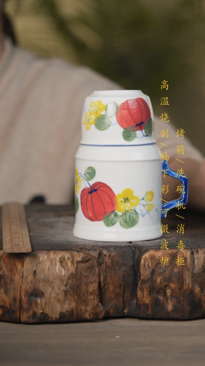 【闪购商品】碗景德镇高温釉下彩可微波烤箱洗碗机