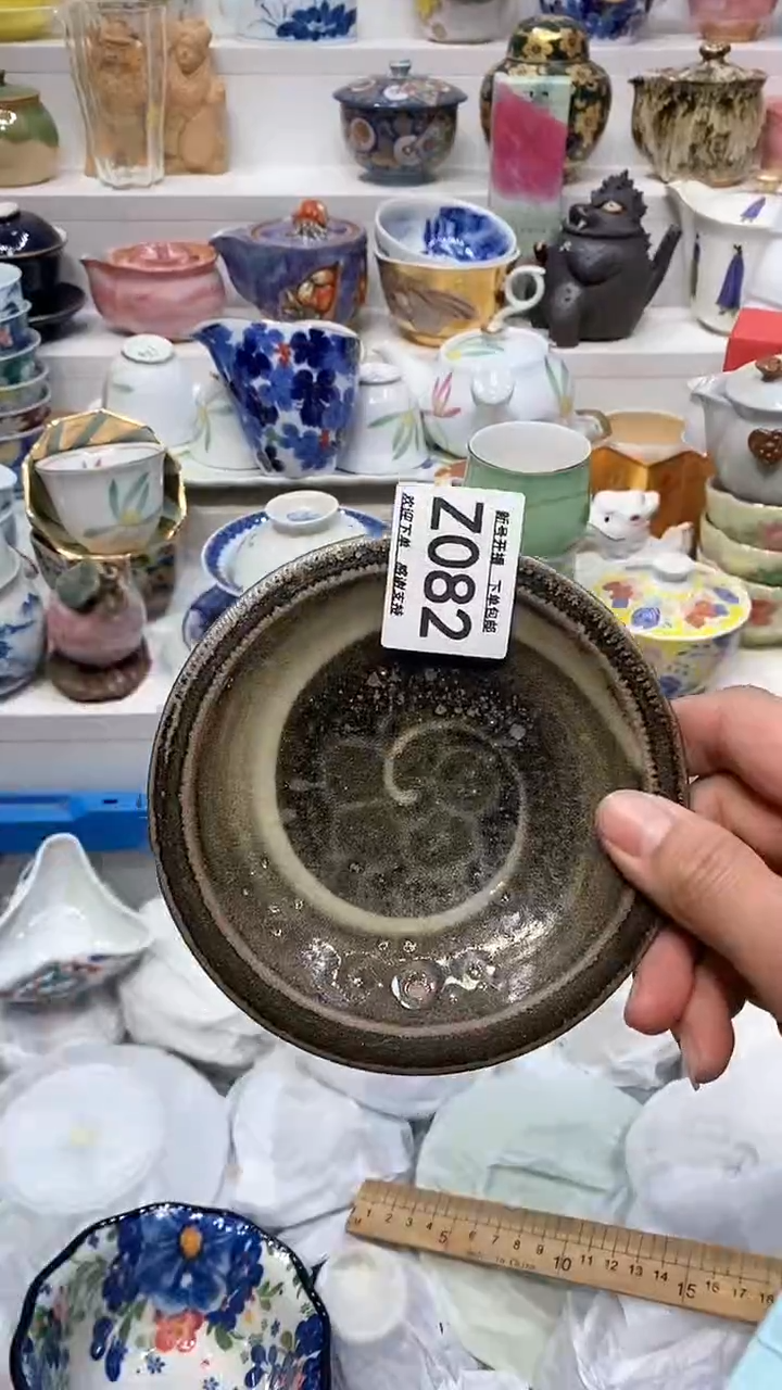 【闪购商品】闪购名称 【闪购商品】