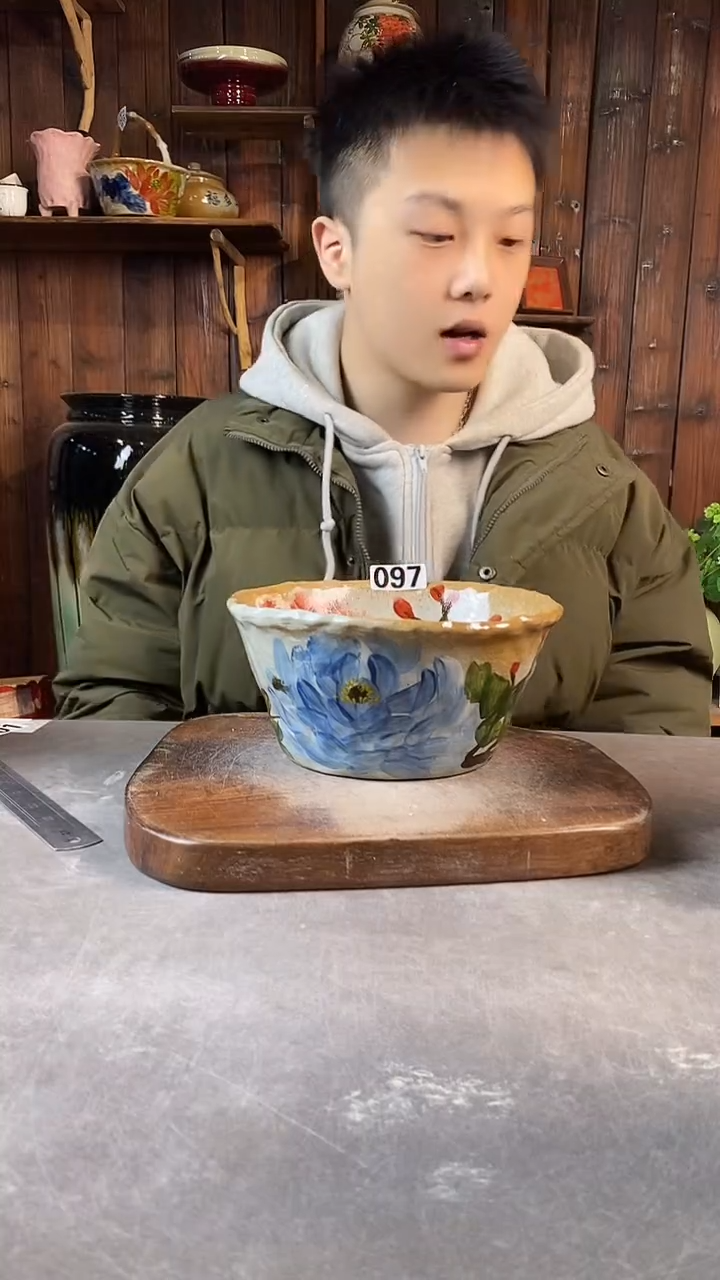 碗097，开窑上新，超值优惠