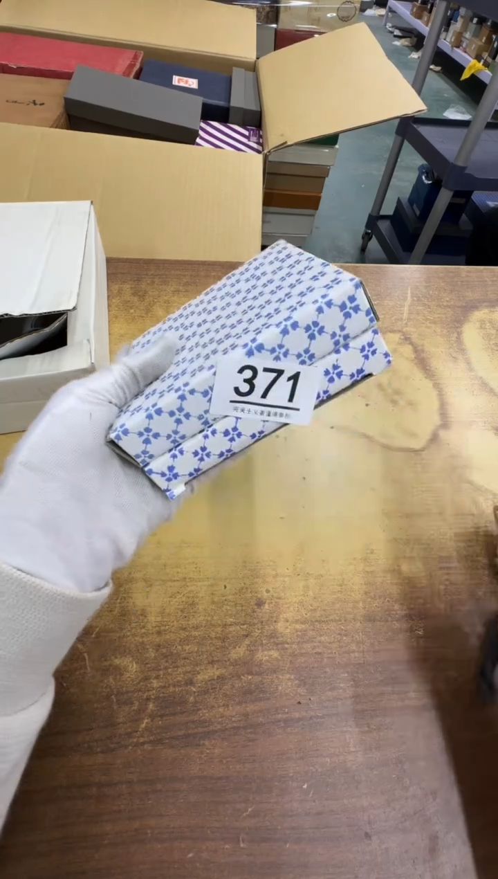 【闪购商品】瓷器瓷片茶具酒具371