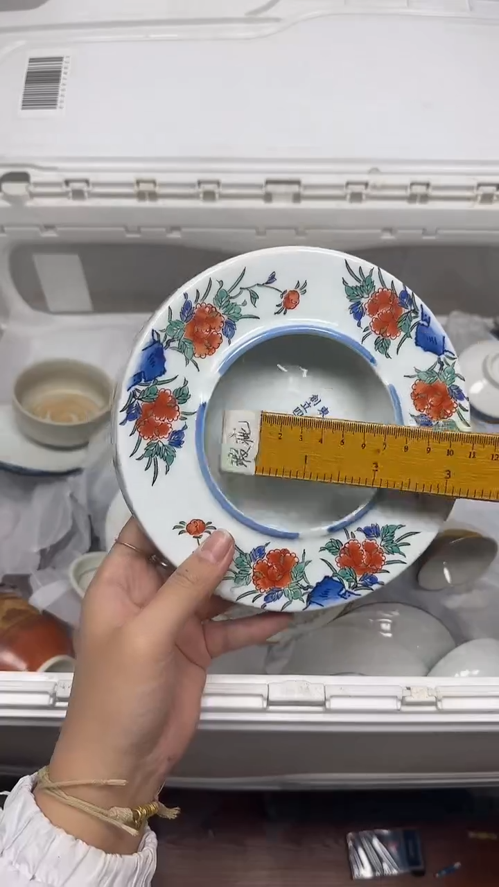 【闪购商品】887回流瓷器默认微瑕，18.8包邮