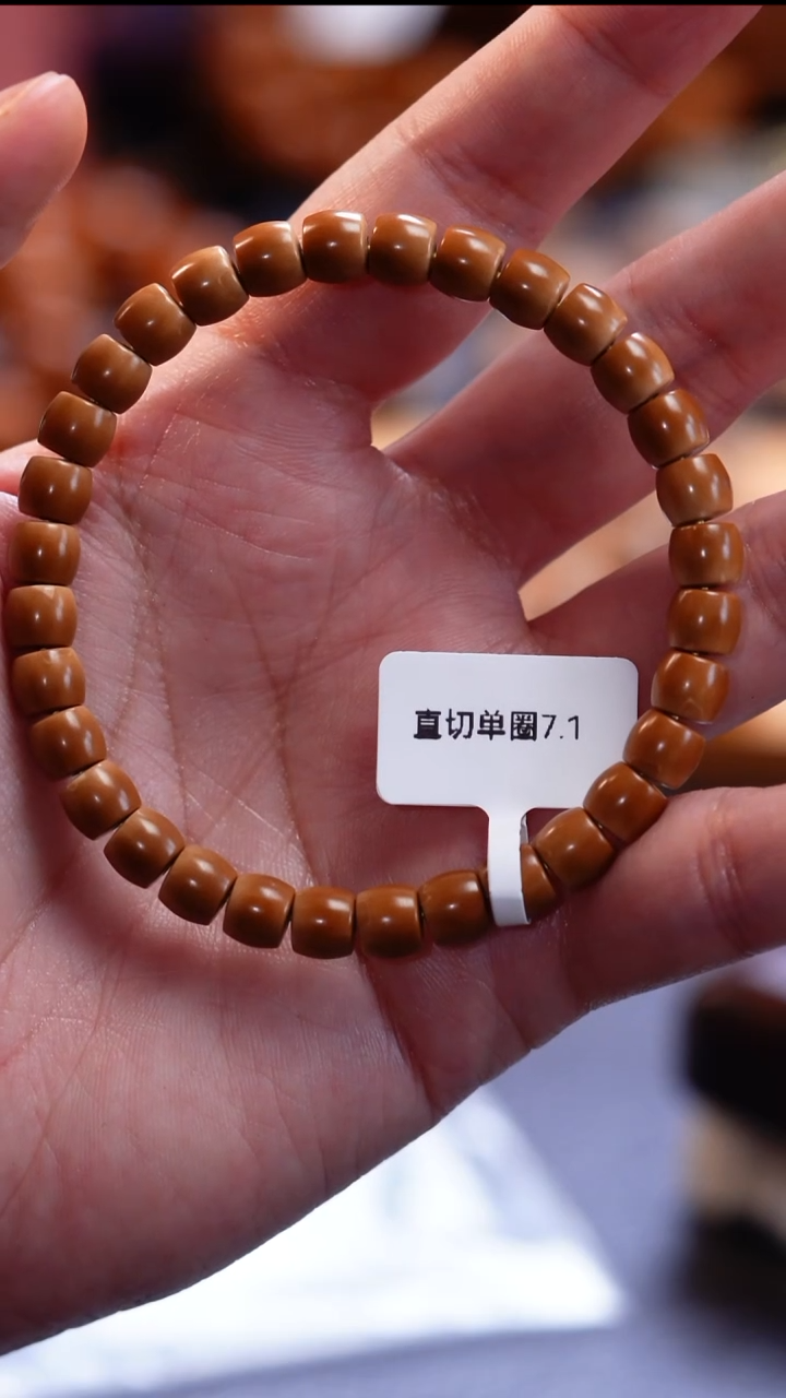 吊坠橄榄核苏工橄榄核