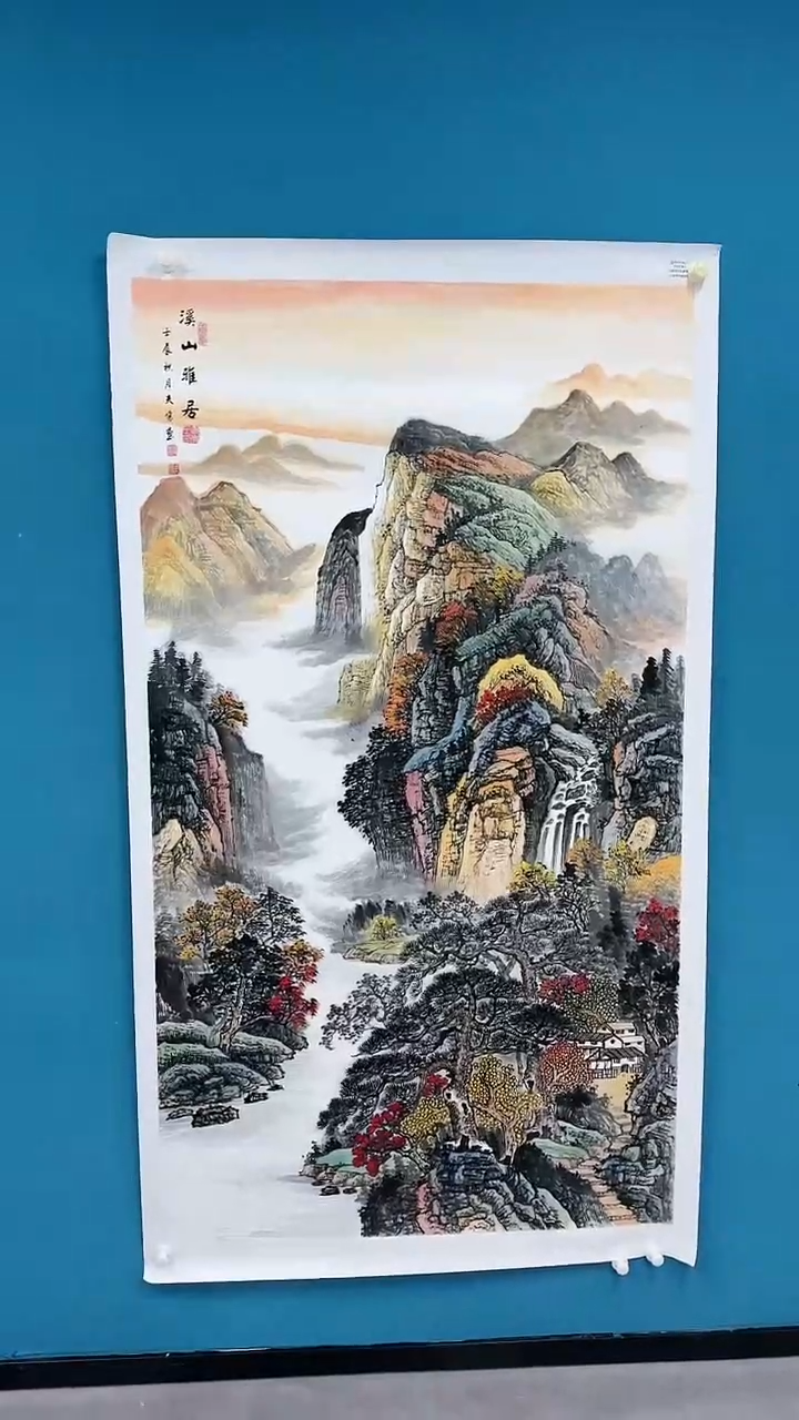 国画馆藏-王夫怀-红袍六尺-70