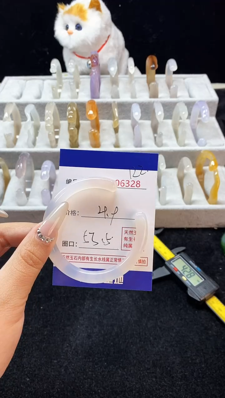 【闪购商品】玛瑙/玉髓手镯未镶嵌122