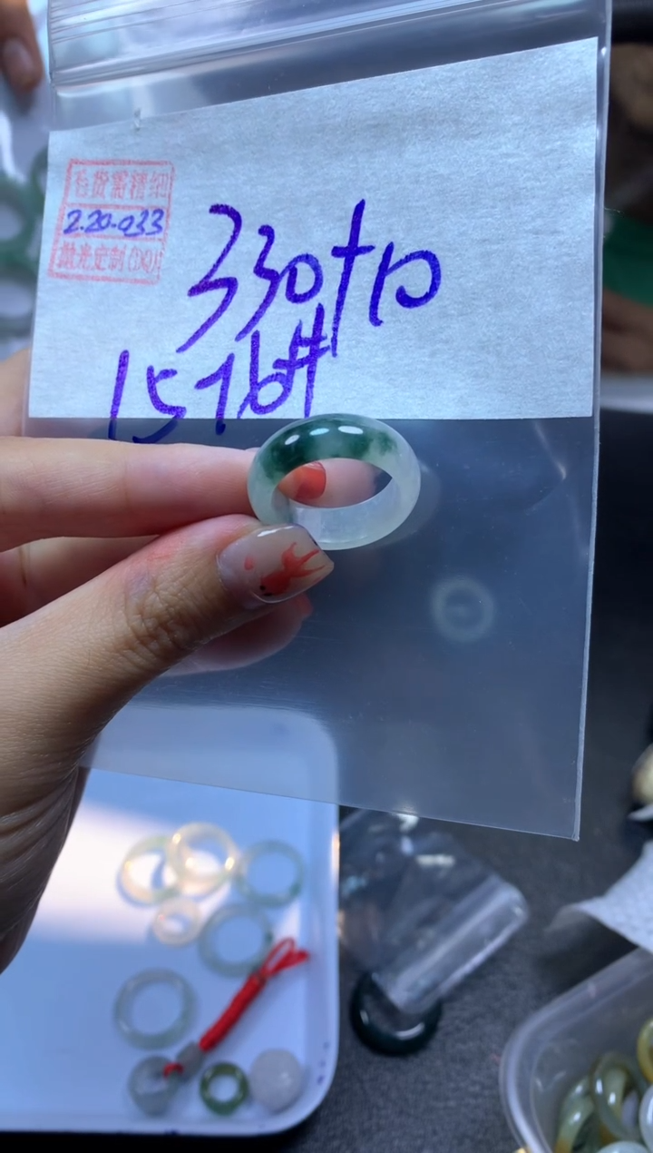 【闪购商品】定制翡翠未镶嵌翡翠340元15#毛货需精细抛光033