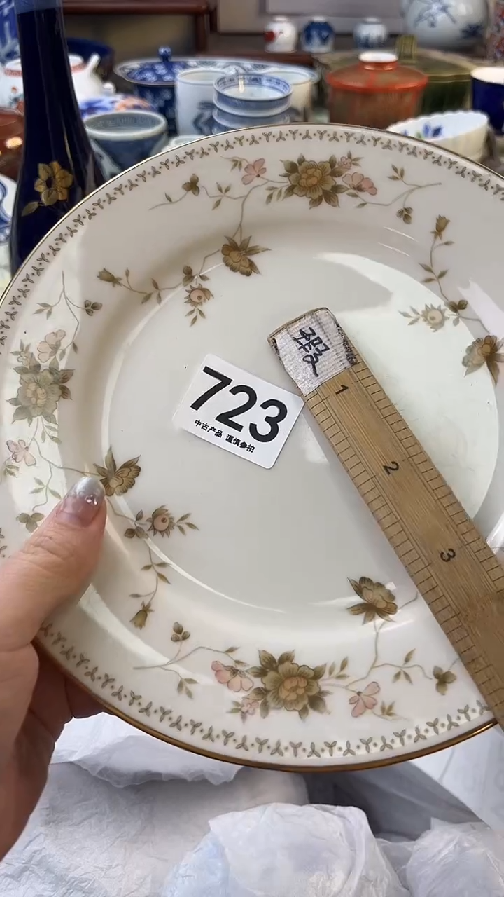 瓷片晓*723.......