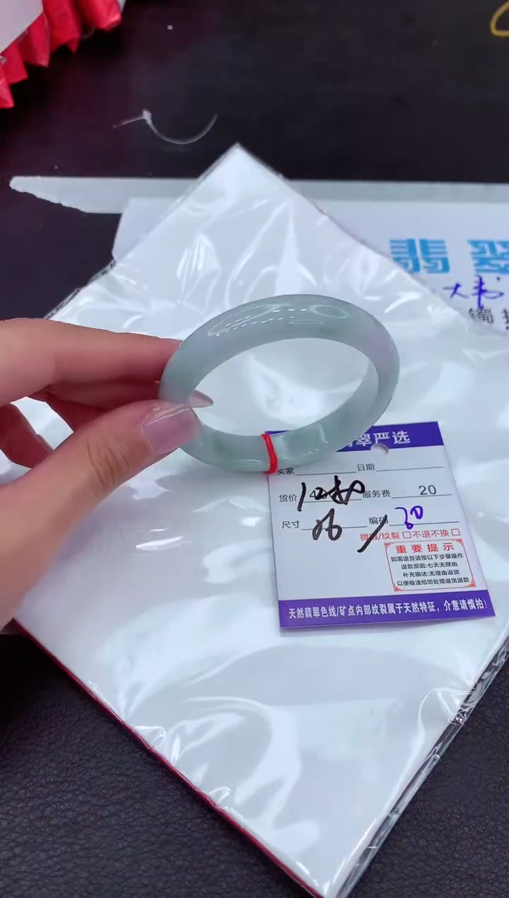 【闪购商品】翡翠手镯未镶嵌11111111111