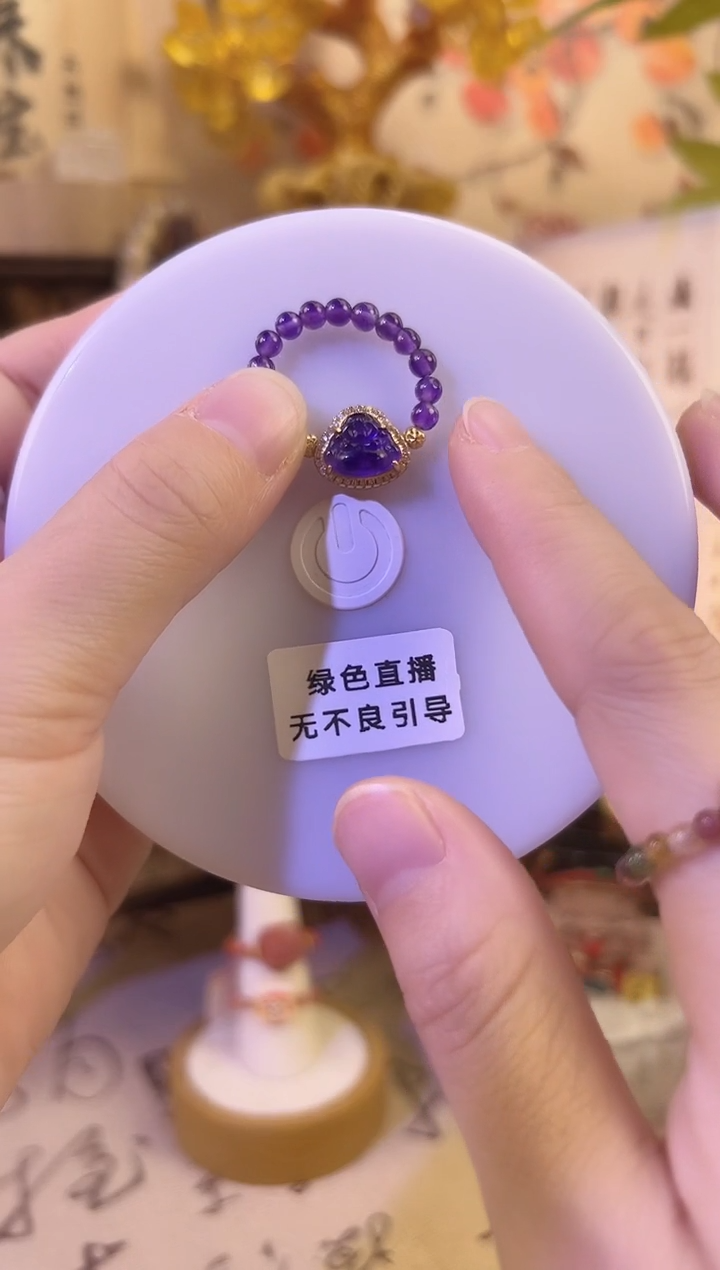 银S925镶嵌戒指水晶紫水晶佛公戒指