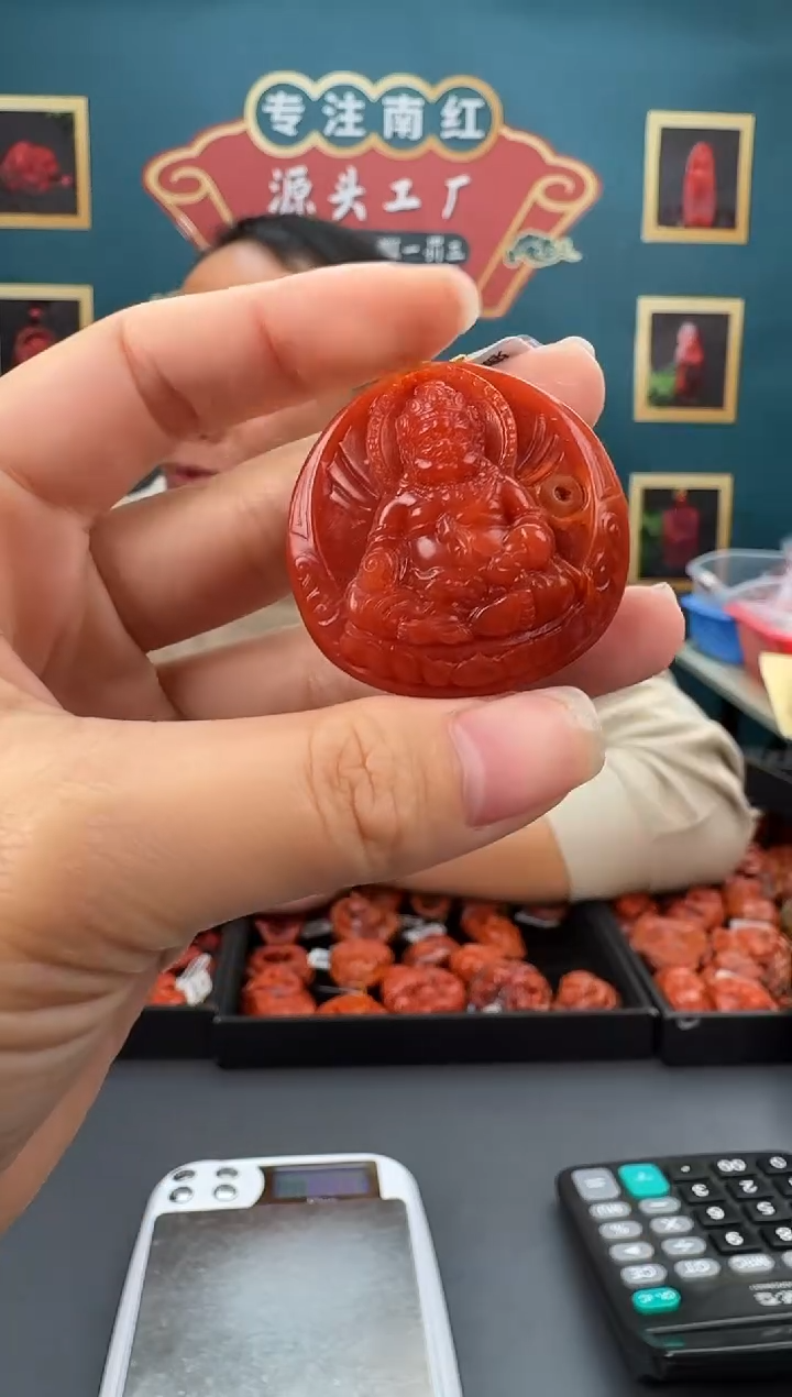 【闪购商品】南红玛瑙雕刻未镶嵌020ZB0215产品一个