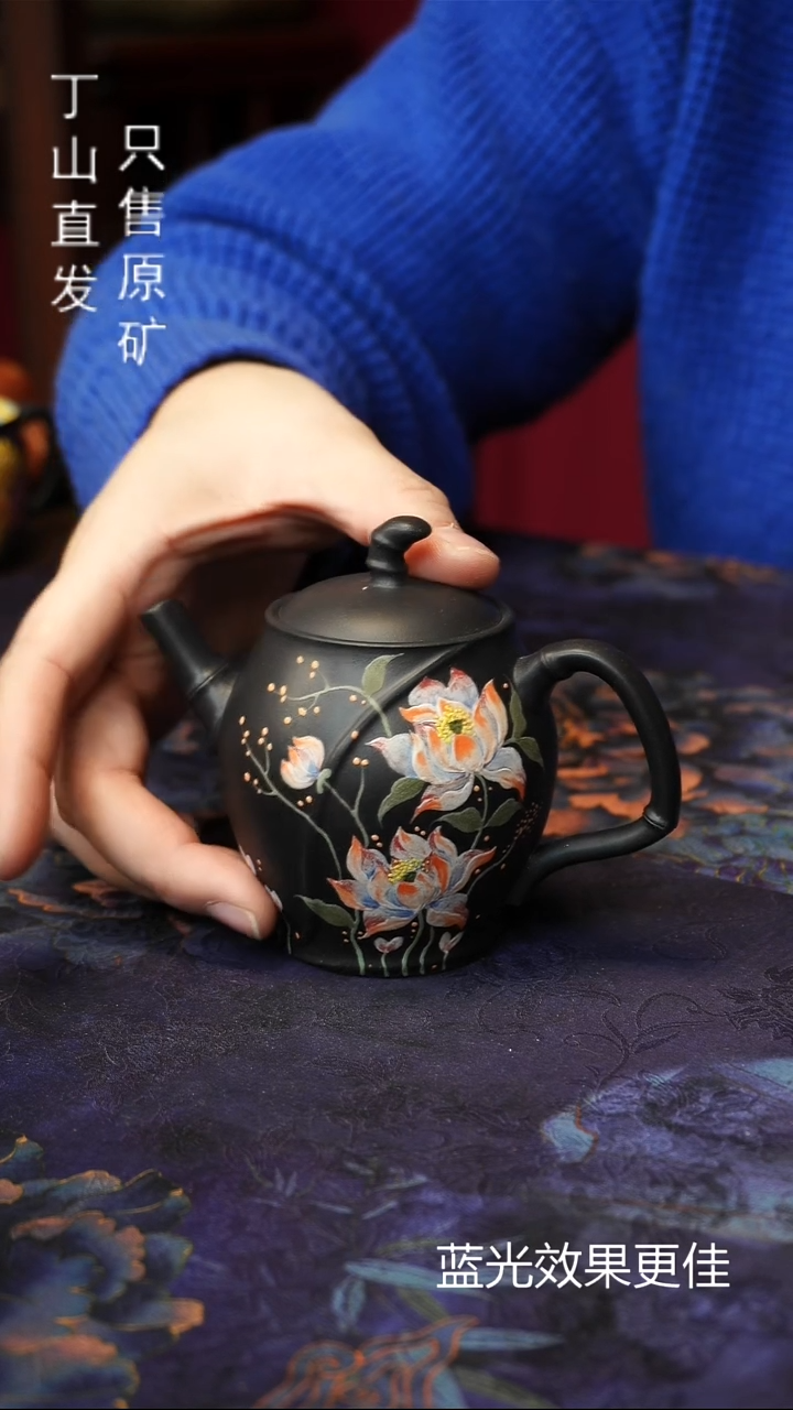 茶壶紫砂源头直发系列 宜兴紫砂原矿紫砂