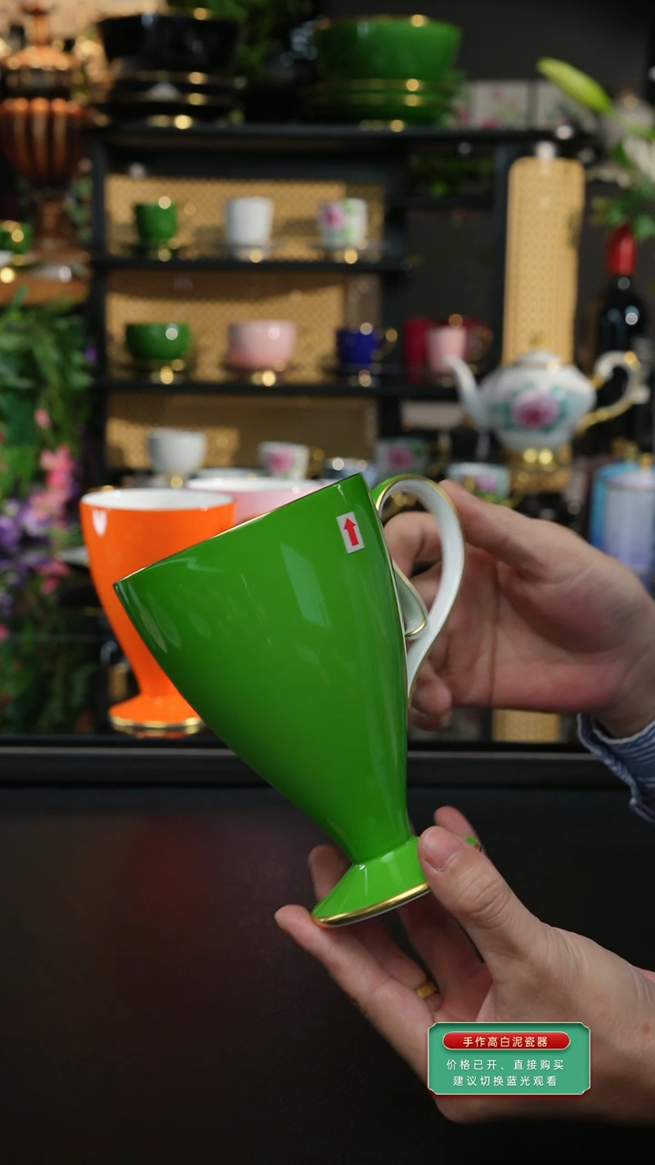 苹果绿马克杯二等品完美慎拍