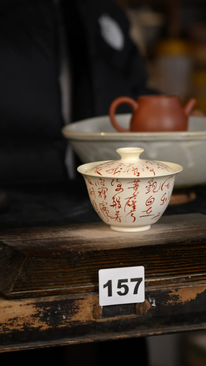 【闪购商品】瓷片标题标题标题标题