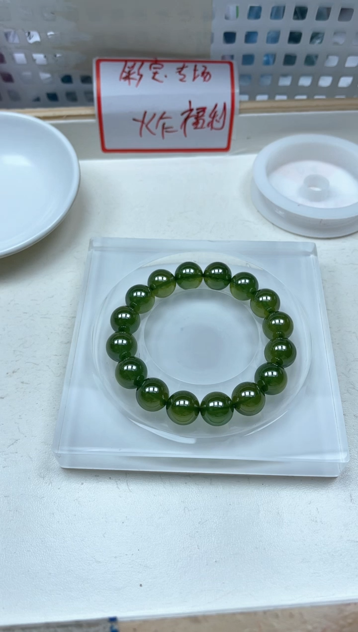 散珠未镶嵌红宝石D30 绿 宝石12mm1颗28.8元