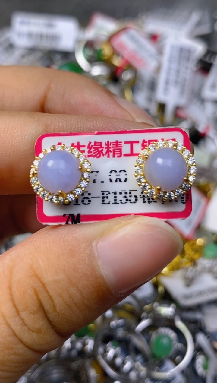 银S925镶嵌戒指翡翠百内无证书