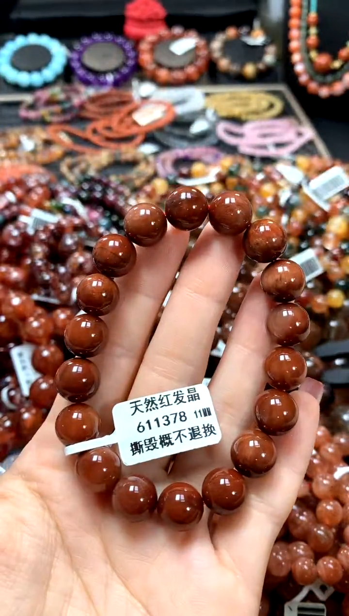 【闪购商品】水晶手串未镶嵌11******