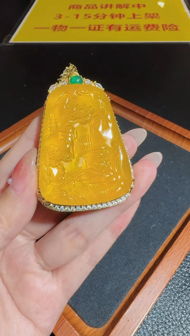 【闪购商品】玛瑙/玉髓吊坠合金发一件