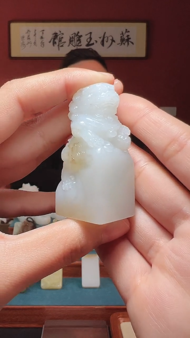 吊坠(不含链)未镶嵌和田玉99