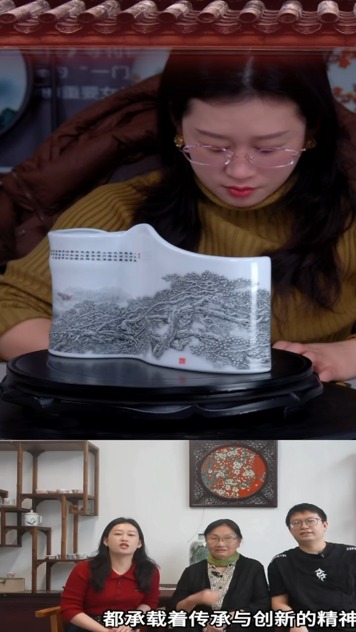 瓷片景德镇陶瓷三顾茅庐二顾台屏摆件