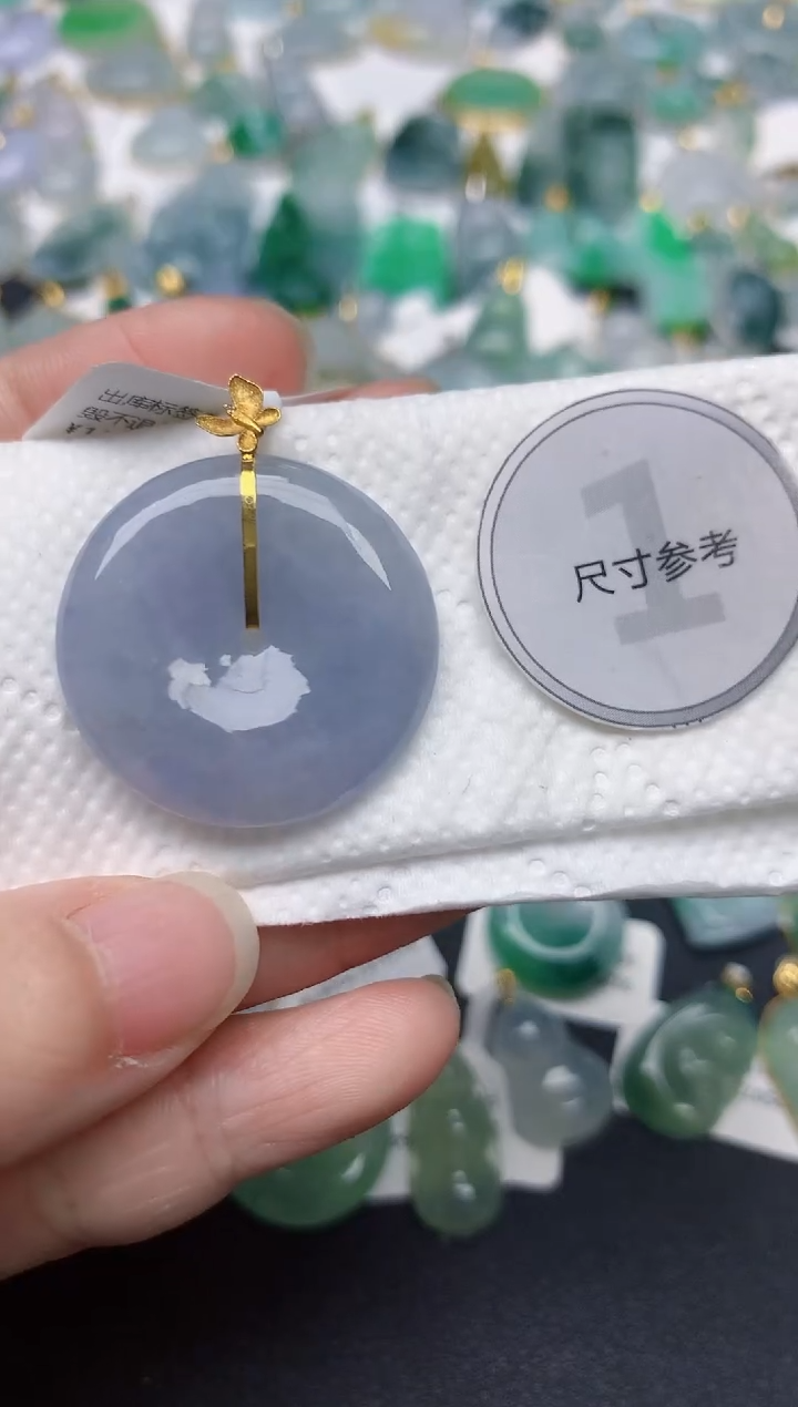 颈饰18K金镶嵌翡翠天然缅甸A货翡翠