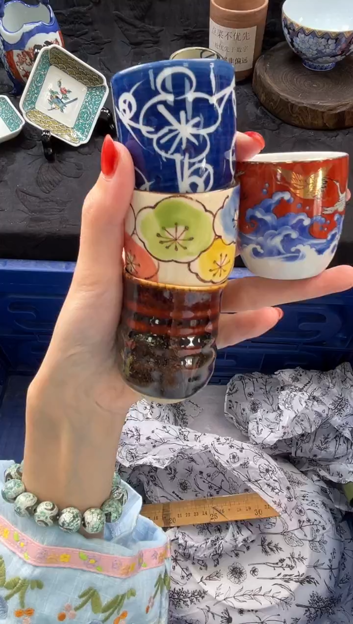 瓷片岁****）           A134