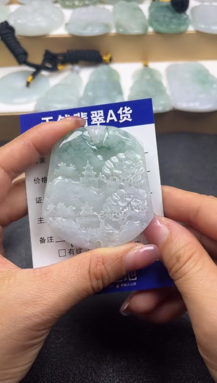 颈饰未镶嵌翡翠             