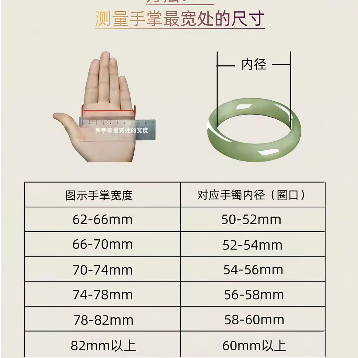 缅风翡翠手镯工厂定制时尚冰透阳绿辣绿飘花高档礼品白底青半山水