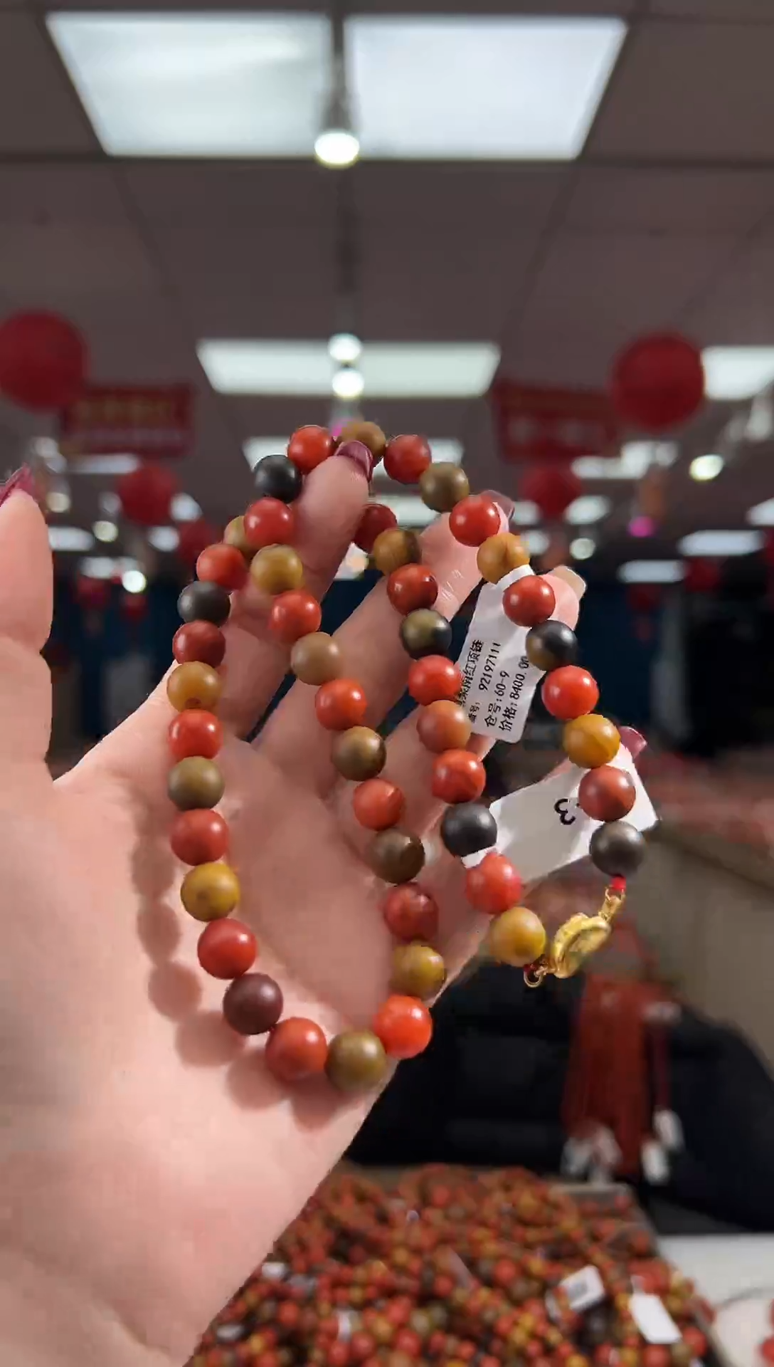 【闪购商品】南红玛瑙珠串未镶嵌多样发其一/9/92197111