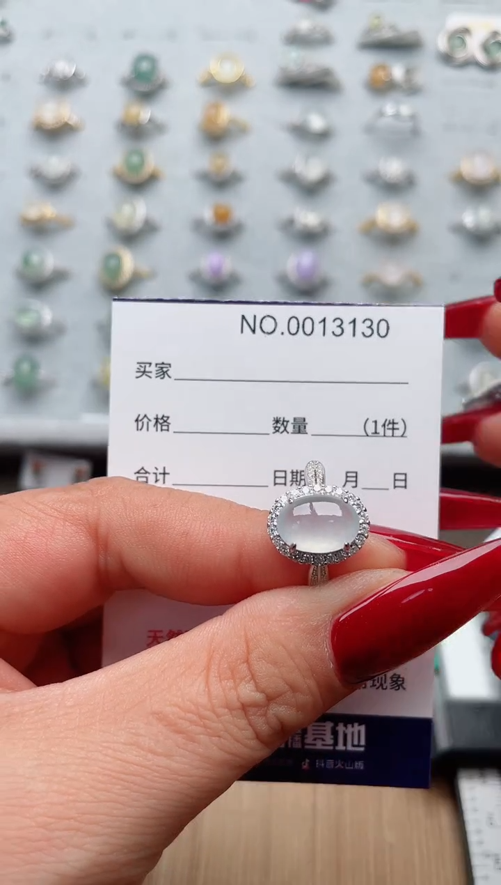 【闪购商品】翡翠戒指银S925镶嵌·