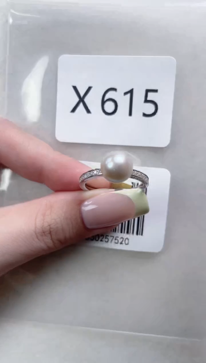 银S925镶嵌海水珍珠戒指X615