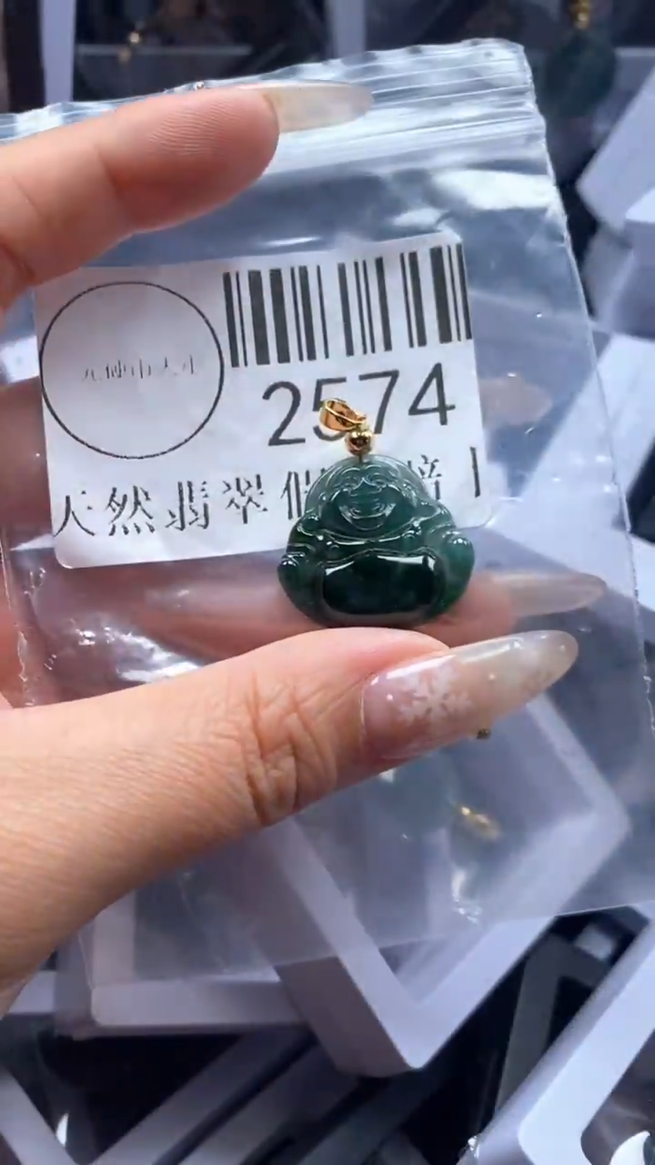 颈饰未镶嵌翡翠2574