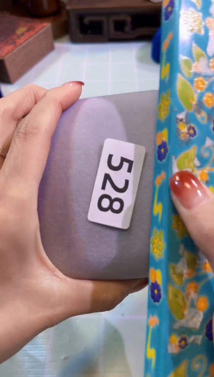 【闪购商品】瓷片陶茶666文玩周边多人