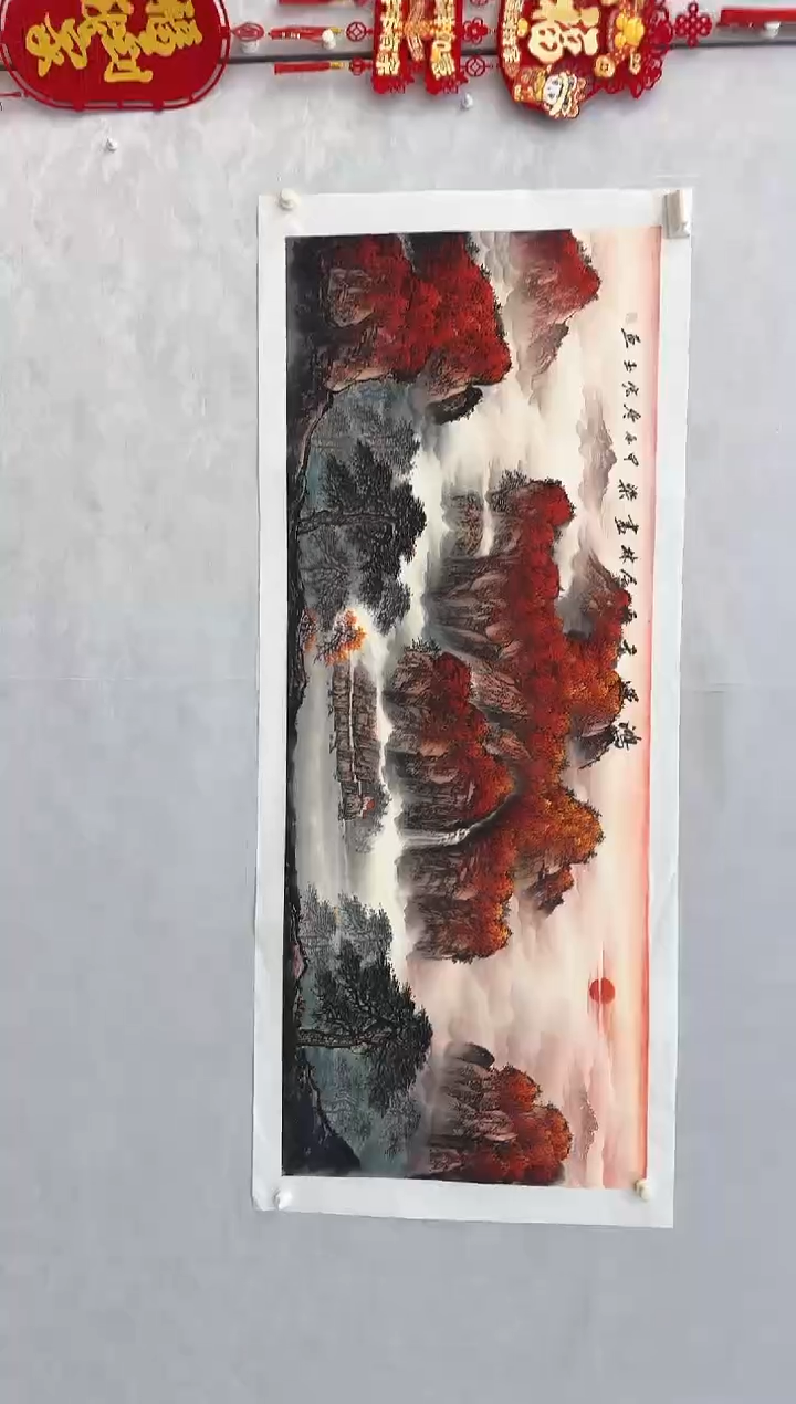 【闪购商品】炳山艺术国画作品（徐宏玉）