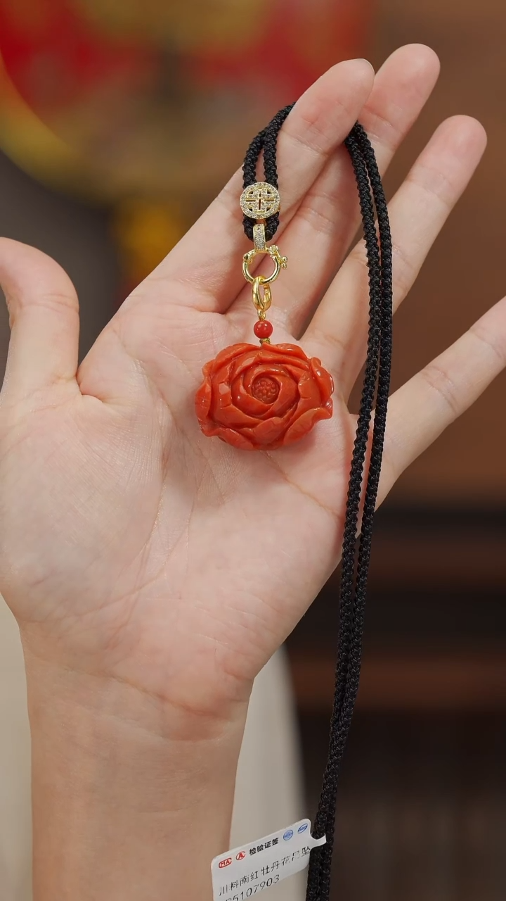 【闪购商品】南红玛瑙颈饰未镶嵌南红牡丹花吊坠多样性发一件
