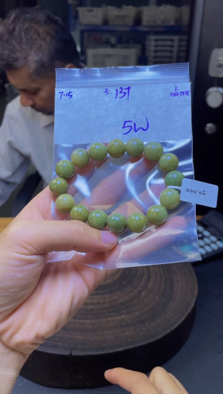 定制翡翠未镶嵌翡翠珠串 多样性发货