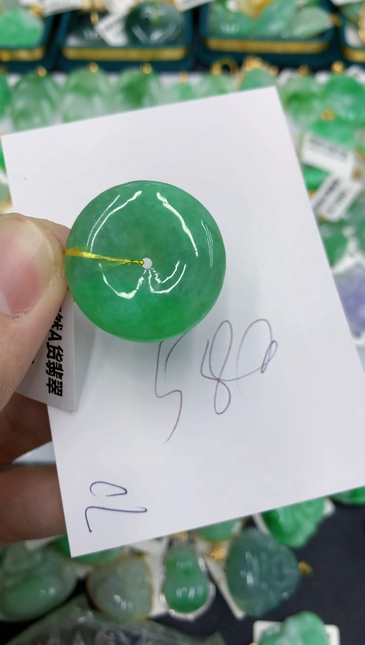 【闪购商品】翡翠颈饰18K金镶嵌翡翠