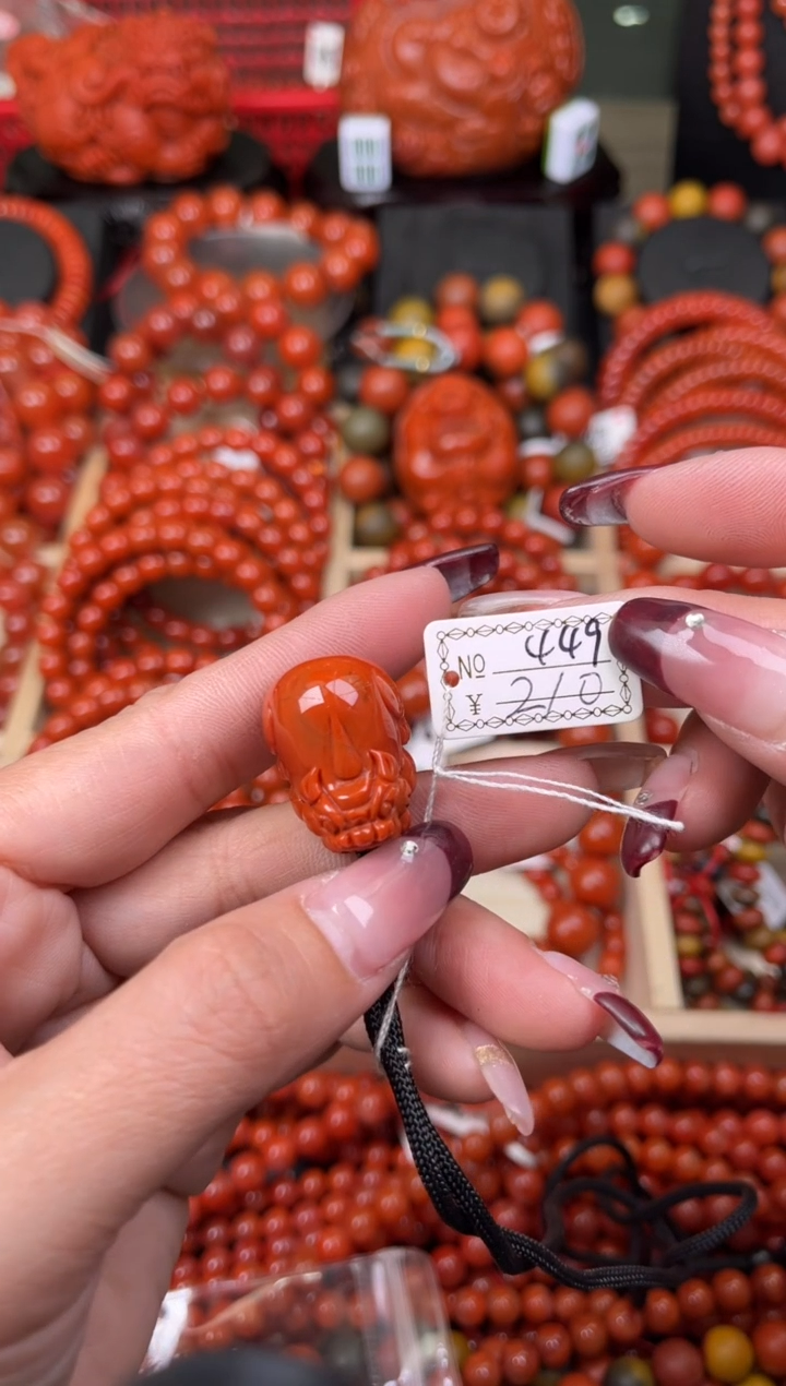 【闪购商品】南红玛瑙珠宝奇石未镶嵌449