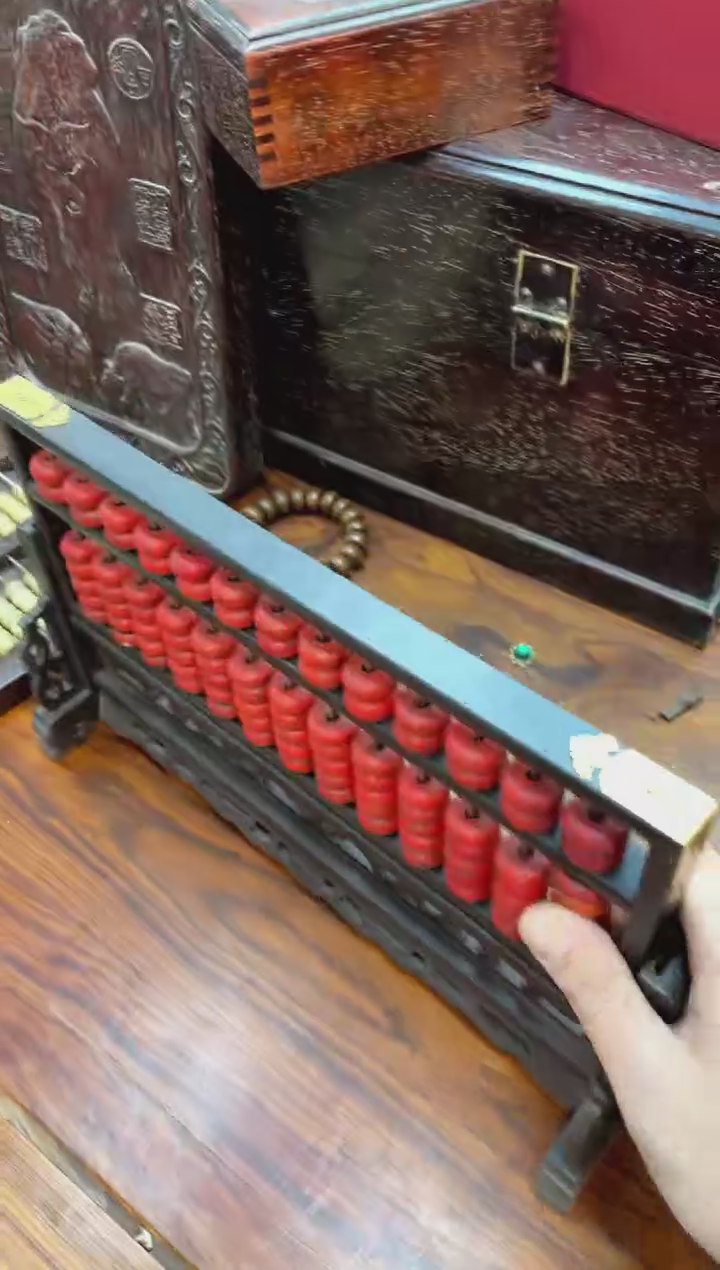 【闪购商品】木屏风算盘红带礼盒·