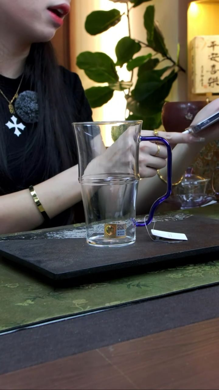 禾器 君乐杯/浅蓝色