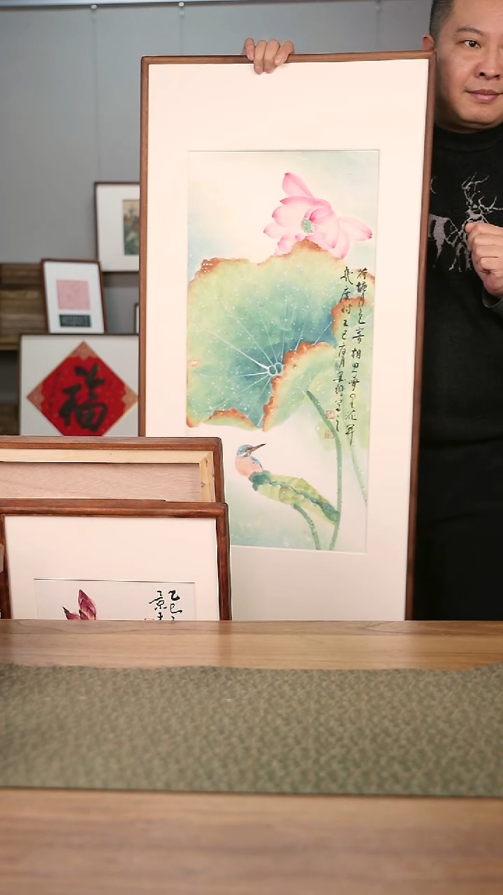 书法协会会员老师作品-