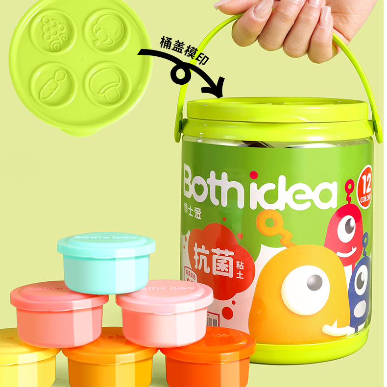 粘土手工玩具收纳箱幼儿园推荐