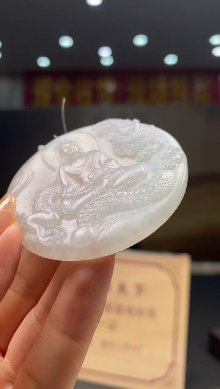 【闪购商品】定制翡翠未镶嵌********924