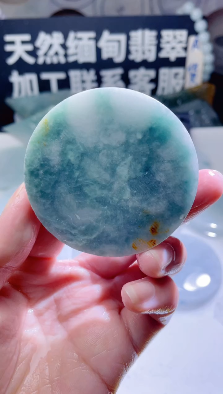 颈饰未镶嵌翡翠966