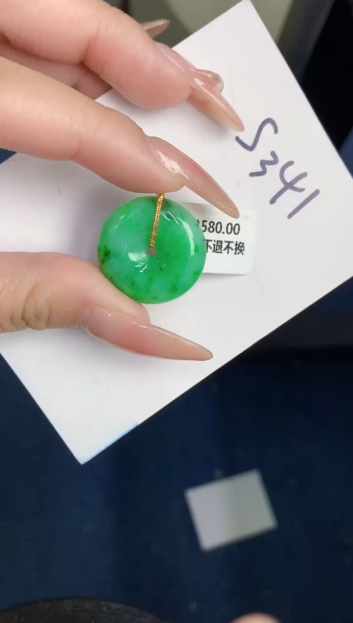 【闪购商品】翡翠颈饰18K金镶嵌000000000