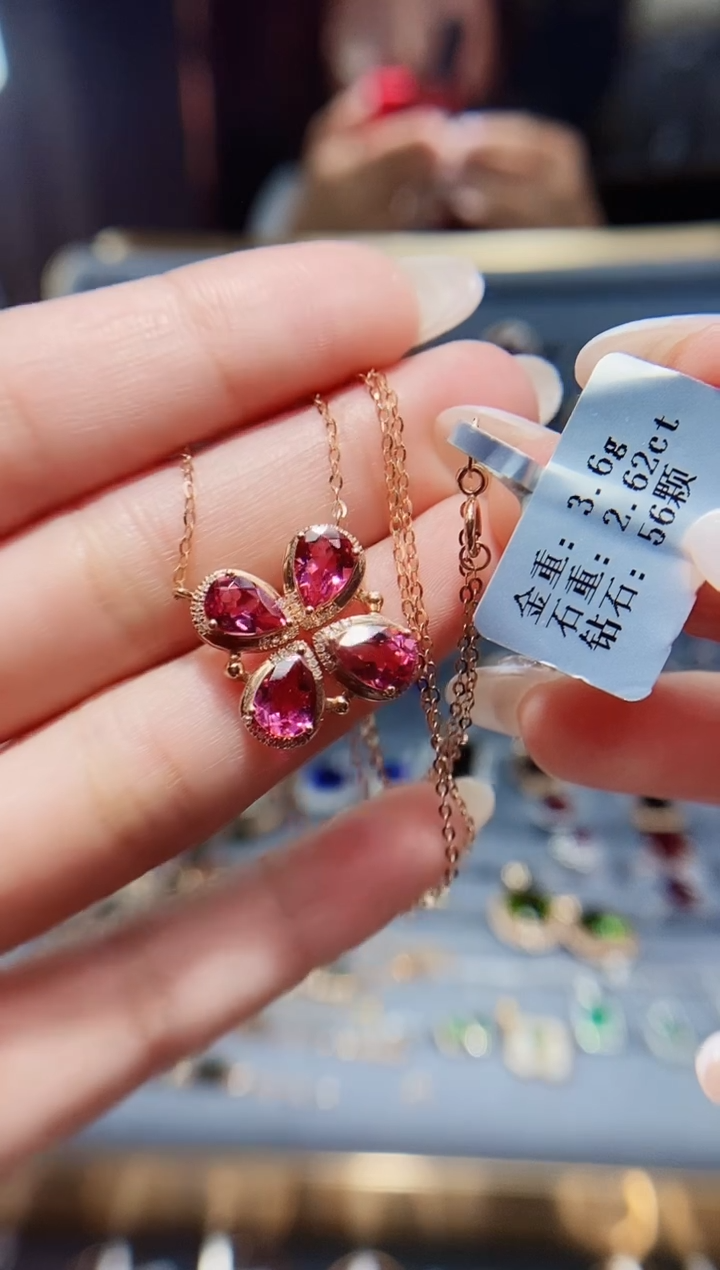 【闪购商品】碧玺颈饰18K金镶嵌2.62.