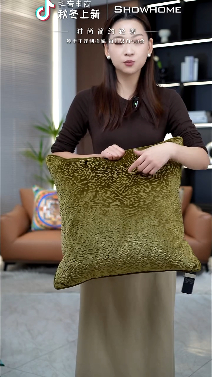 满天星黄绿色50X50带芯