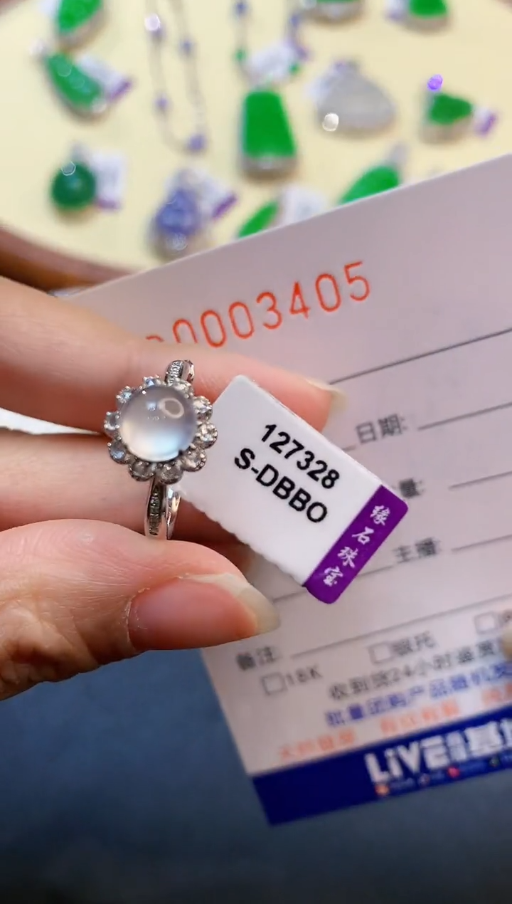 【闪购商品】翡翠戒指18K金镶嵌多样性发一件3405