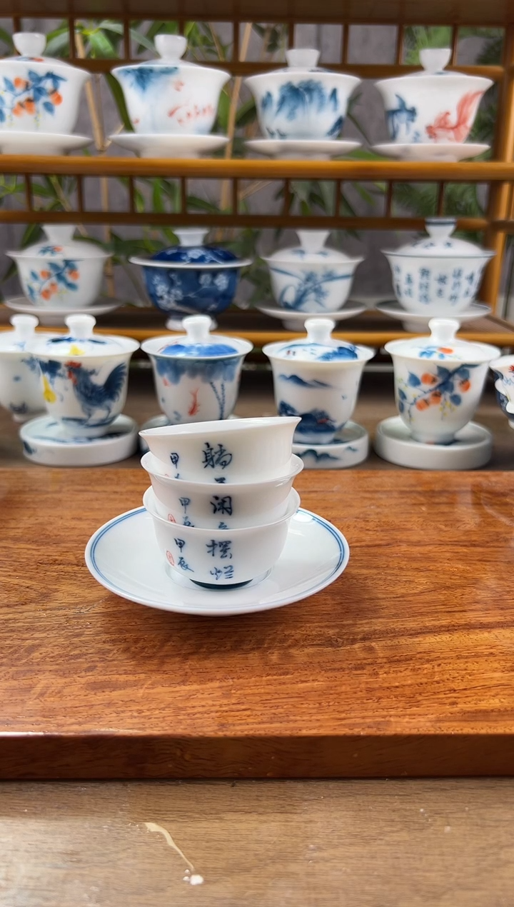 【闪购商品】咸鱼摆烂摊平小和顺+玄纹底座