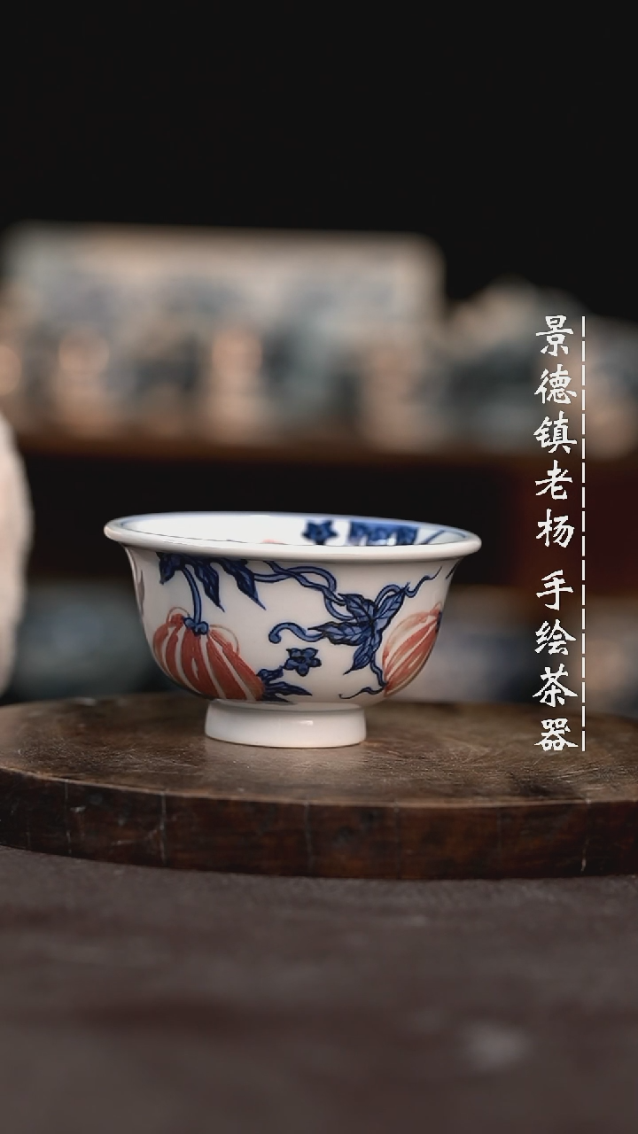 【闪购商品】微瑕福利介意勿拍