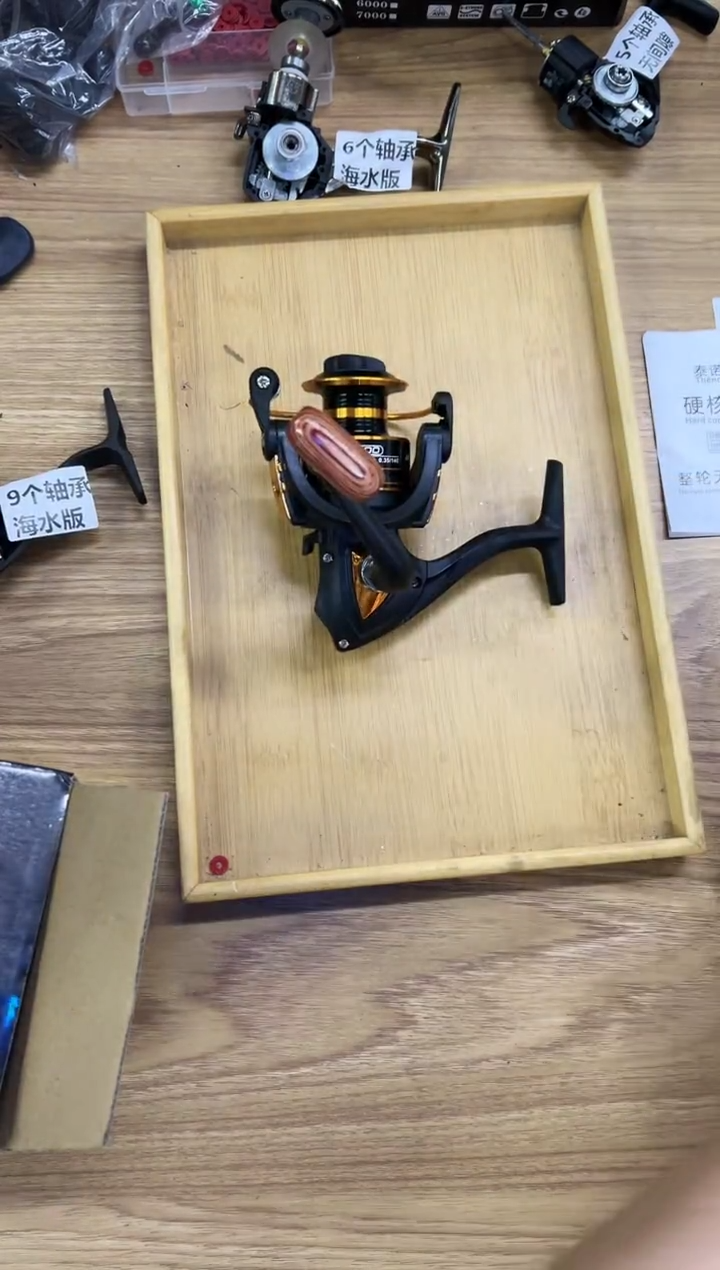 556型号5000线杯泰诺