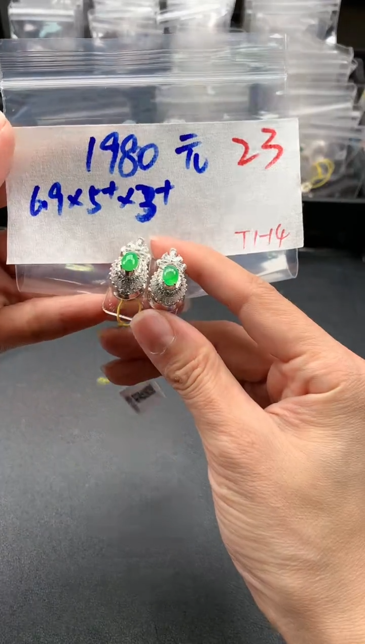 【闪购商品】定制翡翠未镶嵌毛货需精细抛光拍一发一